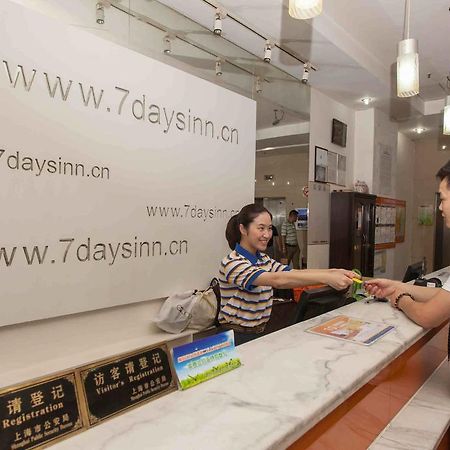 7 Days Inn Heze Mudan Road Branch Esterno foto