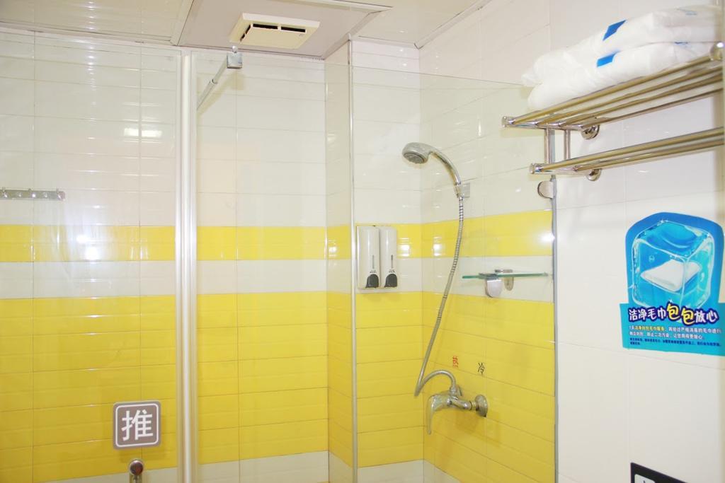 7 Days Inn Heze Mudan Road Branch Esterno foto