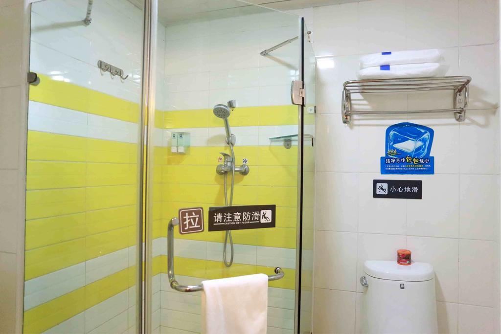 7 Days Inn Heze Mudan Road Branch Camera foto