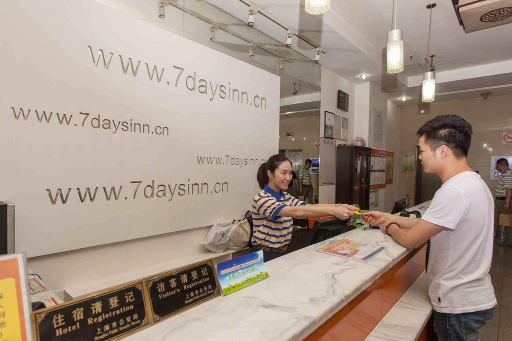 7 Days Inn Heze Mudan Road Branch Esterno foto